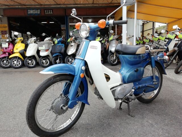 レトロなスーパーカブ70は売約済みとなりました バイク屋の日記 レトロなスーパーカブ70は売約済みとなりました バイク屋の日記