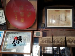 IMG_20200425_114649_BURST002