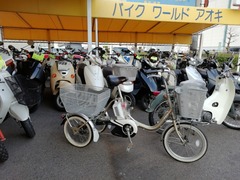 IMG_20220419_173440