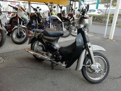 IMG_20230126_144142