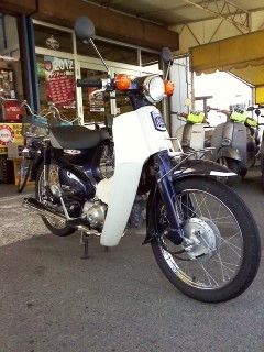 1638b4a6.jpg