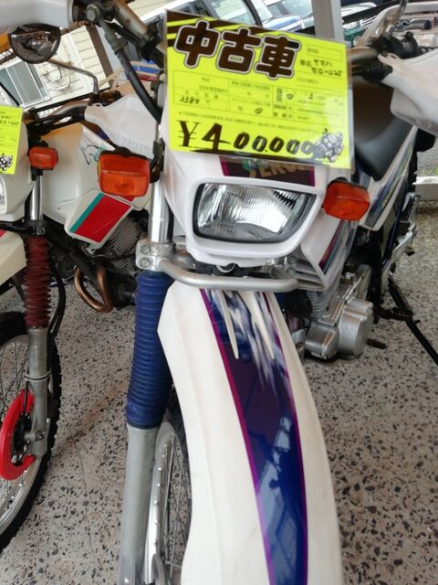 きれいなヤマハ*セロー225の詳細情報です❕ : バイク屋の日記