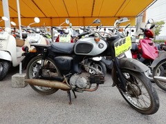 IMG_20200525_123254