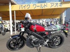IMG_20231229_134524