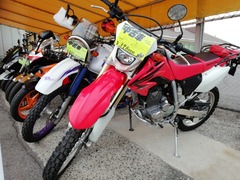 IMG_20210414_103941