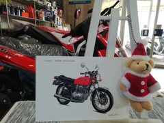 IMG_20211224_122433