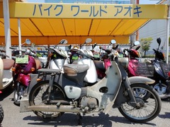 IMG_20200529_121902_BURST002