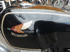IMG_20230627_161507
