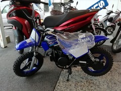 IMG_20190827_165757