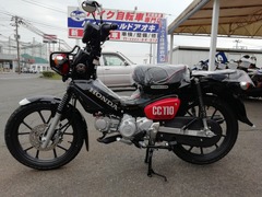 IMG_20220413_155248