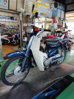 IMG_20240622_125203