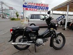 IMG_20220704_162134