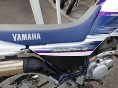 IMG_20230627_163214