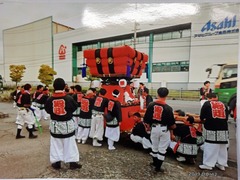 IMG_20230928_151348