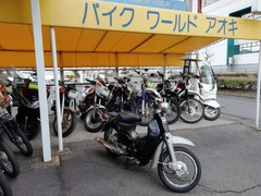 IMG_20230126_144338
