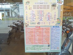IMG_20260618_143004
