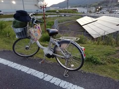 IMG_20200622_192911_1