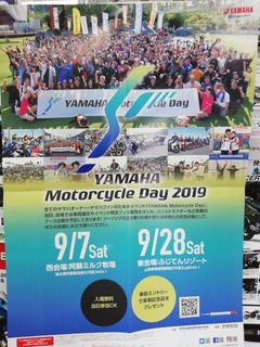 IMG_20190727_142108_BURST001_COVER
