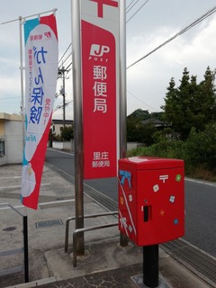 IMG_20210714_120353