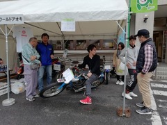 IMG_20191103_113950