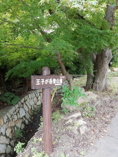 IMG_20210822_140016