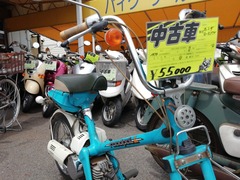 IMG_20210526_131414