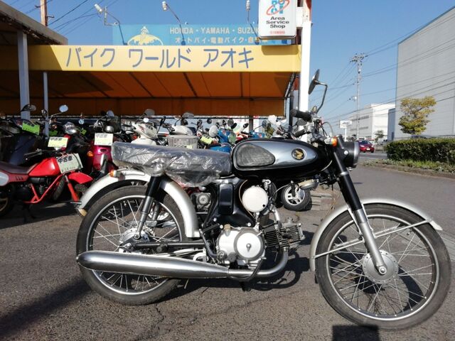 レトロなホンダ Cs90 1968年 が 先ほど入荷しました バイク屋の日記