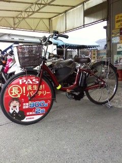 4a855ca3.jpg
