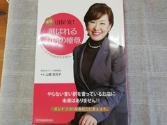 IMG_20230828_173132