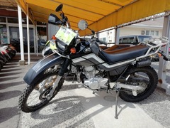 IMG_20220317_134128