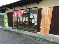 IMG_20220426_141625