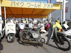 IMG_20211028_135539
