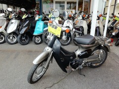 IMG_20230126_144155