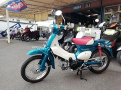 IMG_20190621_141144