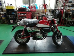IMG_20190426_165925_BURST002