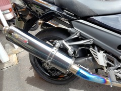 IMG_20230629_124053
