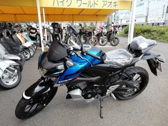 IMG_20220823_134803