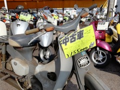 IMG_20211028_135547