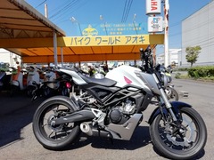 IMG_20200528_143534