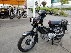 IMG_20220704_162227