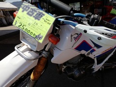 IMG_20210729_131803