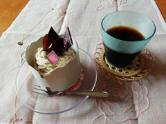 IMG_20210814_154029
