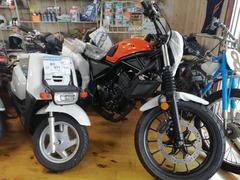 IMG_20230705_125516