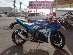 IMG_20220222_151833