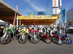 IMG_20191213_134435