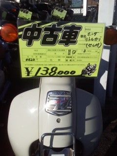 707d1535.jpg