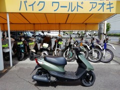 IMG_20230811_135756