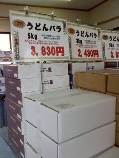 72452890.jpg