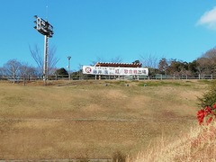 IMG_20211228_145615