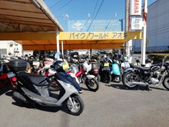 IMG_20230228_130855
